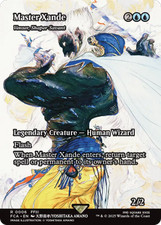 Magic mtg venser d'occasion  Ivry-sur-Seine
