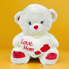 Cute teddy bear for sale  Baldwin
