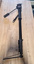 Vanguard 12x einbein gebraucht kaufen  Düsseldorf