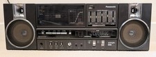 vintage boombox for sale vintage boombox for sale CIRENCESTER
