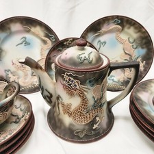 Vintage nippon moriage for sale  Warren