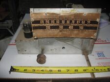 1940 truetone radio for sale  Pocahontas