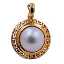 Anhänger 585 gold gebraucht kaufen  Gelsenkirchen