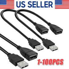 High speed usb for sale  Philadelphia