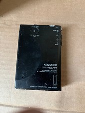 Walkman ancien kenwood d'occasion  Lyon I