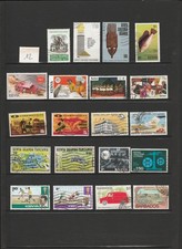 Lot afrique obliteres d'occasion  Amiens-