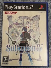 Suikoden ps2 complet d'occasion  Mulhouse-