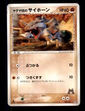 Pokemon card 1st for sale  Phoenix