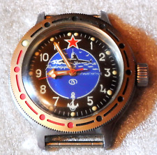 Vostok komandirskie uhr gebraucht kaufen  Bad Segeberg