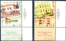 Scuole 2005. usato  Milano