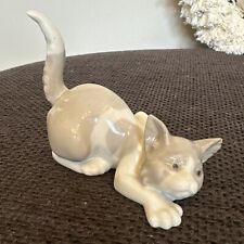 Meow lladro attentive for sale  Arlington