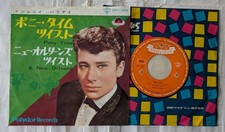 Johnny hallyday pony d'occasion  Nice-