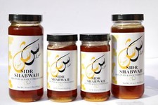 Authentic yemeni sidr for sale  Dearborn
