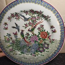 Chinese pheasants birds for sale  PETERBOROUGH