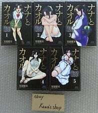 Nana kaoru black d'occasion  Expédié en Belgium