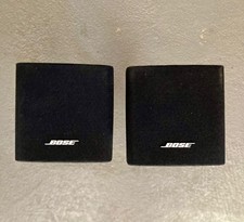 Bose single cube for sale  ST. LEONARDS-ON-SEA
