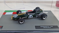 Rare scale model usato  Roma