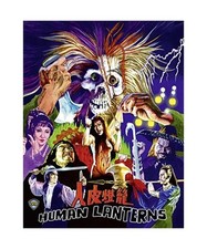 Human lanterns blu gebraucht kaufen  Trebbin