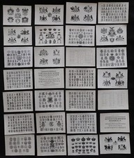 Alphabet d'occasion Alphabet d'occasion Nantes-