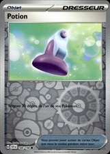 Carte pokémon potion d'occasion Carte pokémon potion d'occasion  Paris VIII