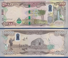 Irak iraq 50000 gebraucht kaufen  Völklingen