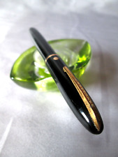Rare stylo plume d'occasion  Melun