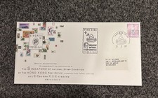Hong kong 1997 for sale  BILLINGHAM