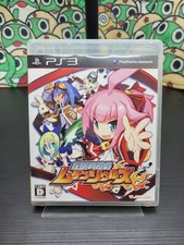 Mugen souls sony usato  Ferrara