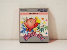 Hoshi kirby dream d'occasion  Paris XI