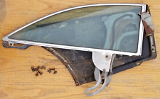 Window assembly passengers for sale  Langdon