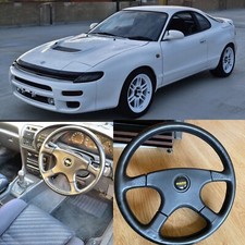 Toyota celica four d'occasion  Expédié en Belgium