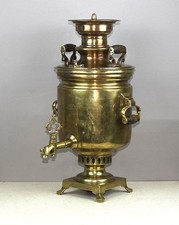 Tradicional autêntico Samovar Vintage em Madeira Batasheva 5 litros (1,3 galões) comprar usado  Enviando para Brazil