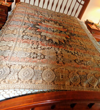 Antique victorian silk for sale  York