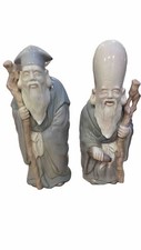 Vintage chinese oriental for sale  Punta Gorda