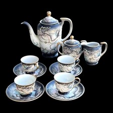 Vintage dragonware hand for sale  Pompano Beach