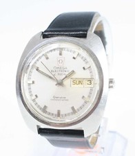 vintage omega watches 1970 for sale  HARTFIELD