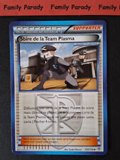 Sbire team plasma d'occasion  Argentan