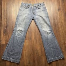 Seven mankind womans for sale  Maryville