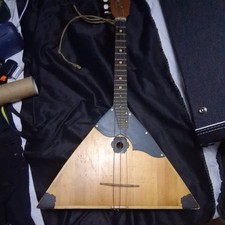 Vintage russian balalaika for sale  Pekin