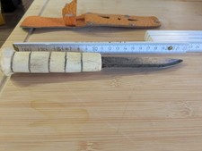 Riginal mora messer gebraucht kaufen  Berlin