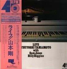 Tsuyoshi yamamoto life gebraucht kaufen  Deutschland