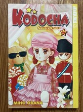 Kodocha vol. manga usato  Spedire a Italy