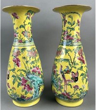 Chinese famille jaune for sale  Belmont