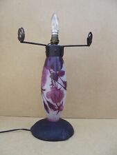 Ancien pied lampe d'occasion  France