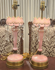 Victorian era set for sale  Great Neck