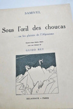 Samivel rey guido d'occasion Samivel rey guido d'occasion  Paris IX