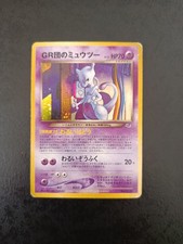 Good, Japanese Pokemon Card, Great Rocket's Mewtwo Holo GameBoy Promo, 2001 comprar usado  Enviando para Brazil