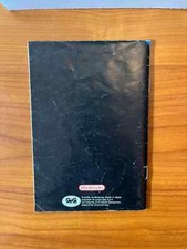 Gioco super tennis usato Gioco super tennis usato  Caltanissetta