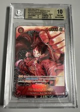Piece card monkey gebraucht kaufen  Euskirchen