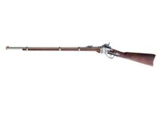 sharpes rifles for sale sharpes rifles for sale Roseville